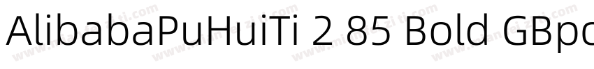 AlibabaPuHuiTi 2 85 Bold GBpc EUC H字体转换